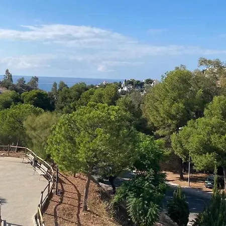 Acogedor Con Piscina En Διαμέρισμα *
